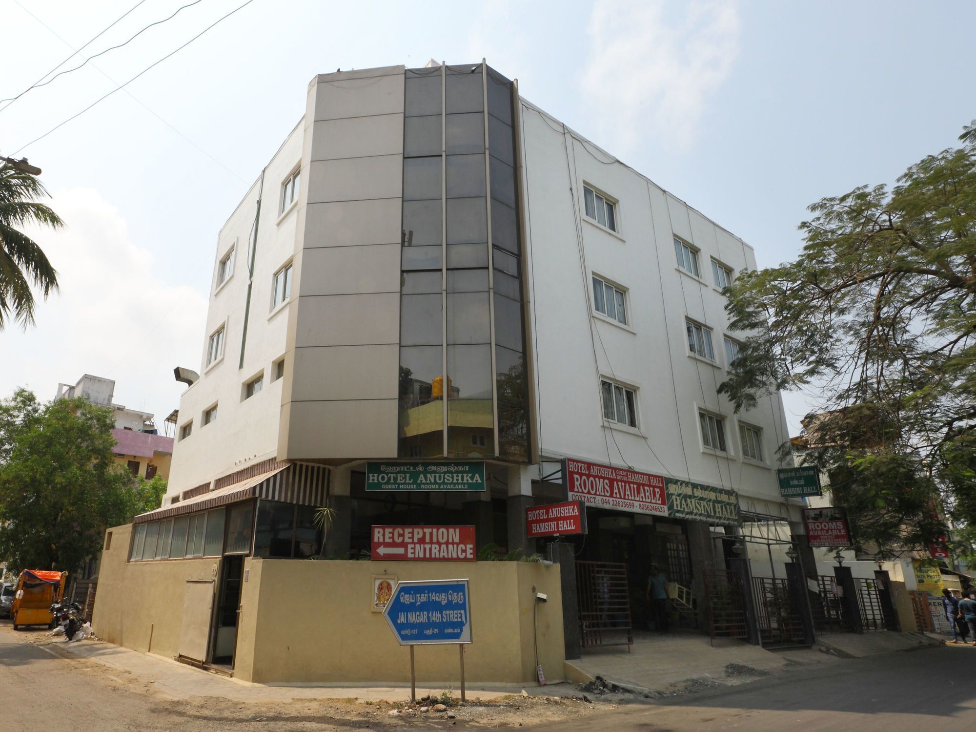 Hotel Oyo 13424 Anushka 2*